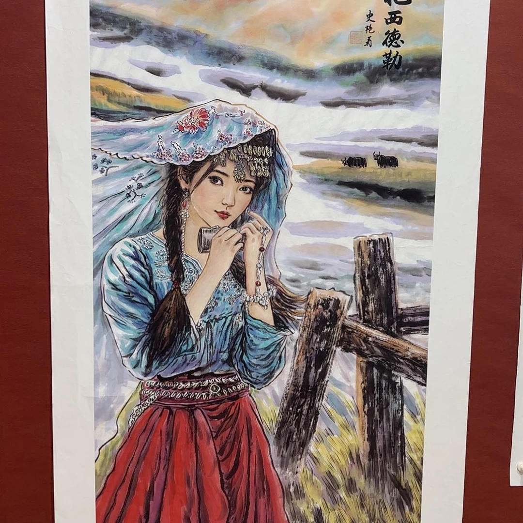 雅趣字画甄选国画