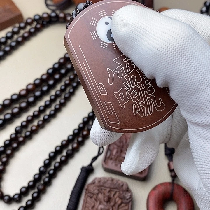 香榧木雷击枣木雷击枣木