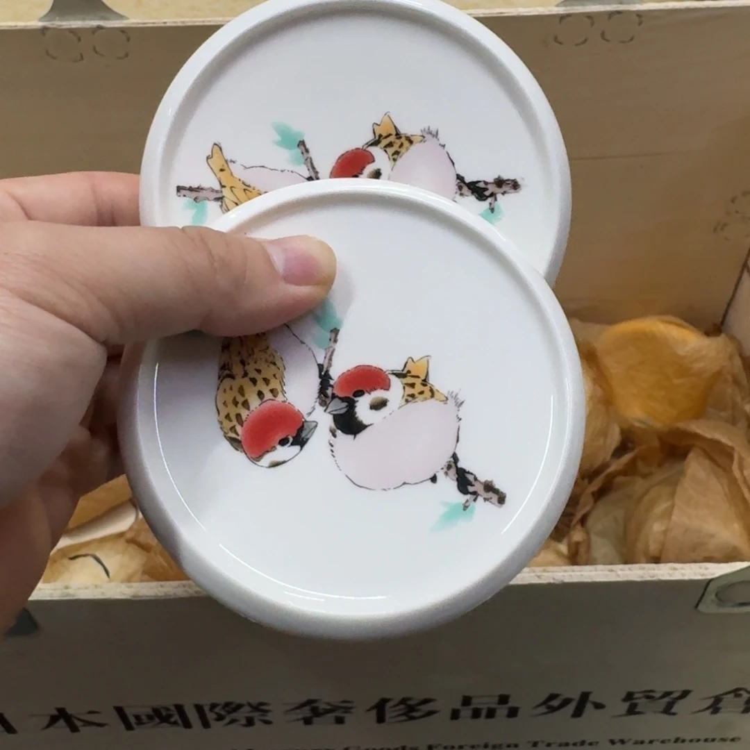 你好陶瓷8377587688