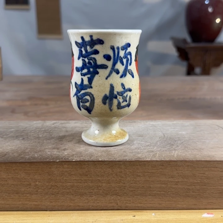 摆件我是实打实的