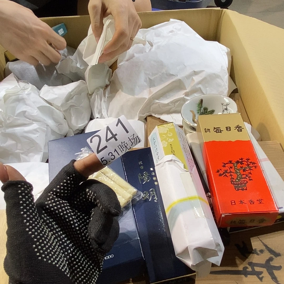 碟如****藏啦啦啦啦丽江丽江丽江