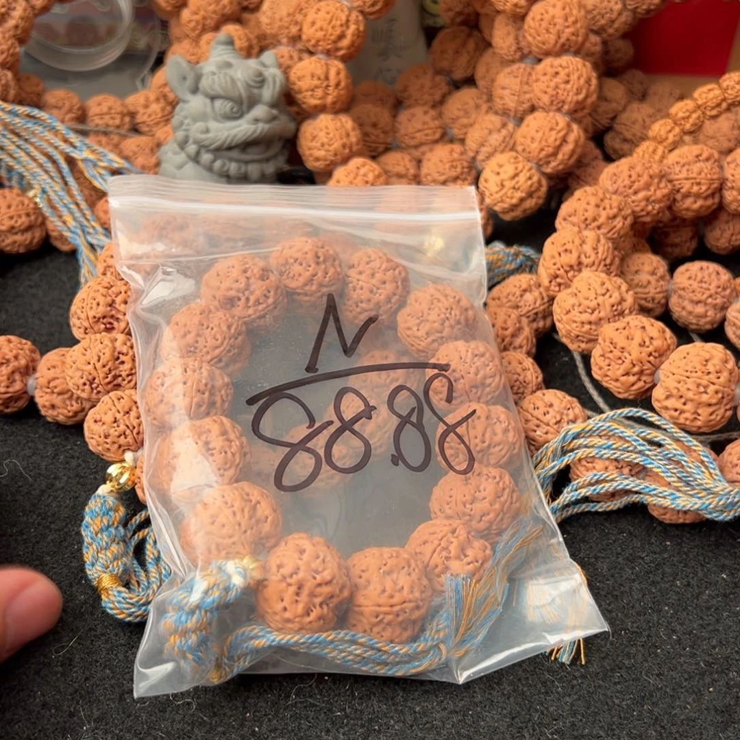 金刚菩提吊坠N88.88啊啊啊啊啊啊