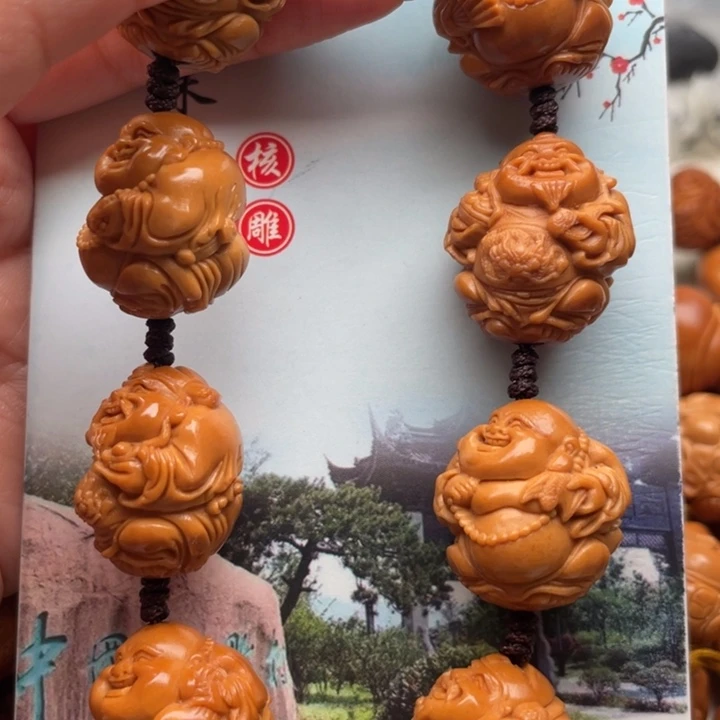 橄榄核手串橄榄核