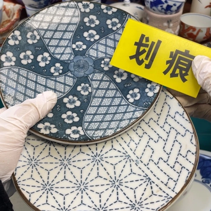 陶他家瓷器真美…开播了