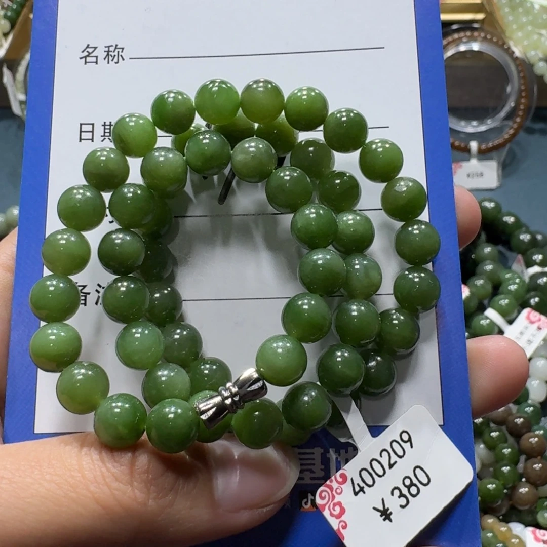 和田玉未镶嵌项链