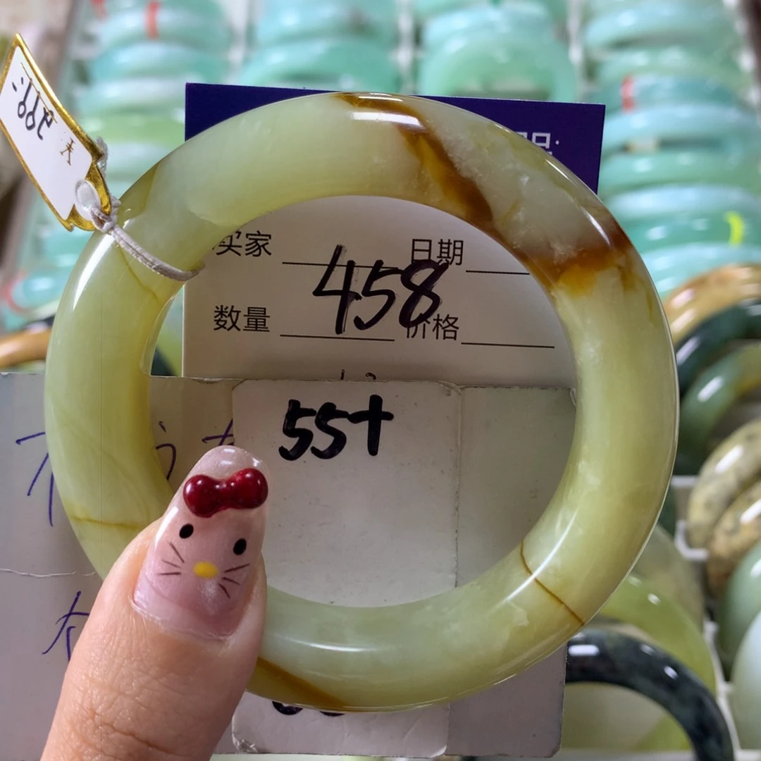 蛇纹石玉手镯未镶嵌458