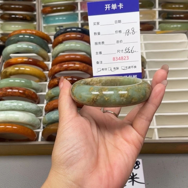 小***肉未镶嵌蛇纹石玉手镯