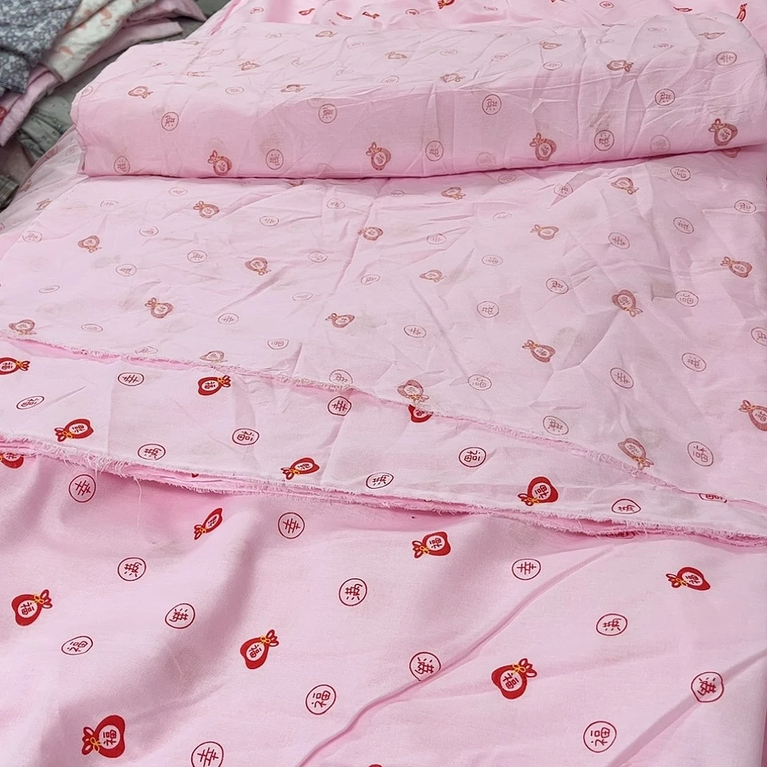 6号纯棉包被布，5米2