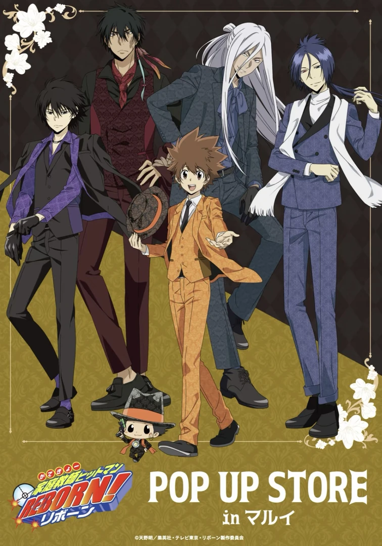 【家庭教师】POPUP 西装武士道  盲盒代拆