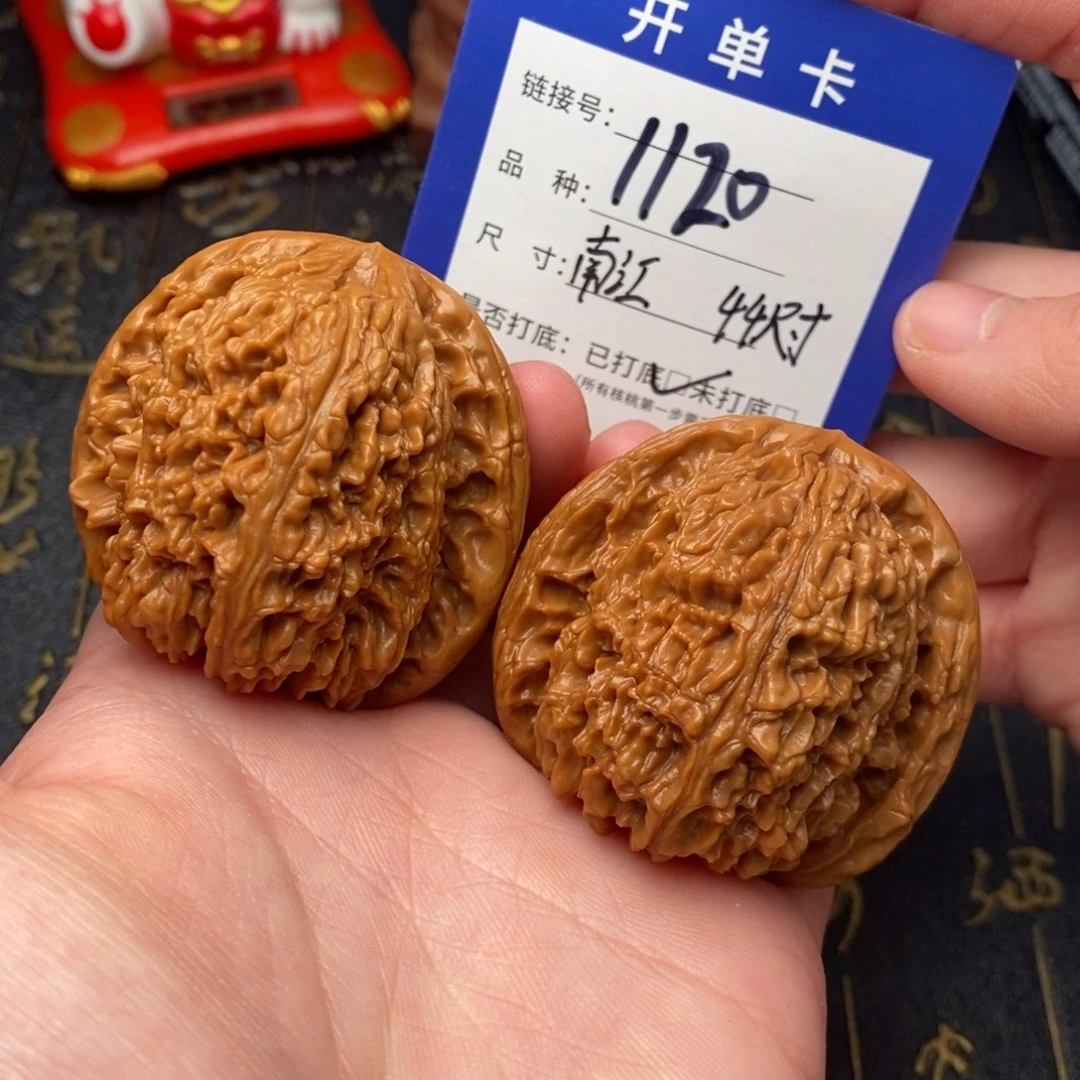 吊坠文玩核桃南疆石