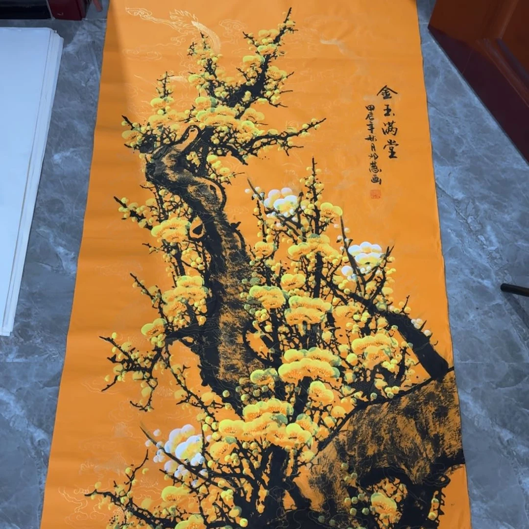 国画晓彤美术馆直播间