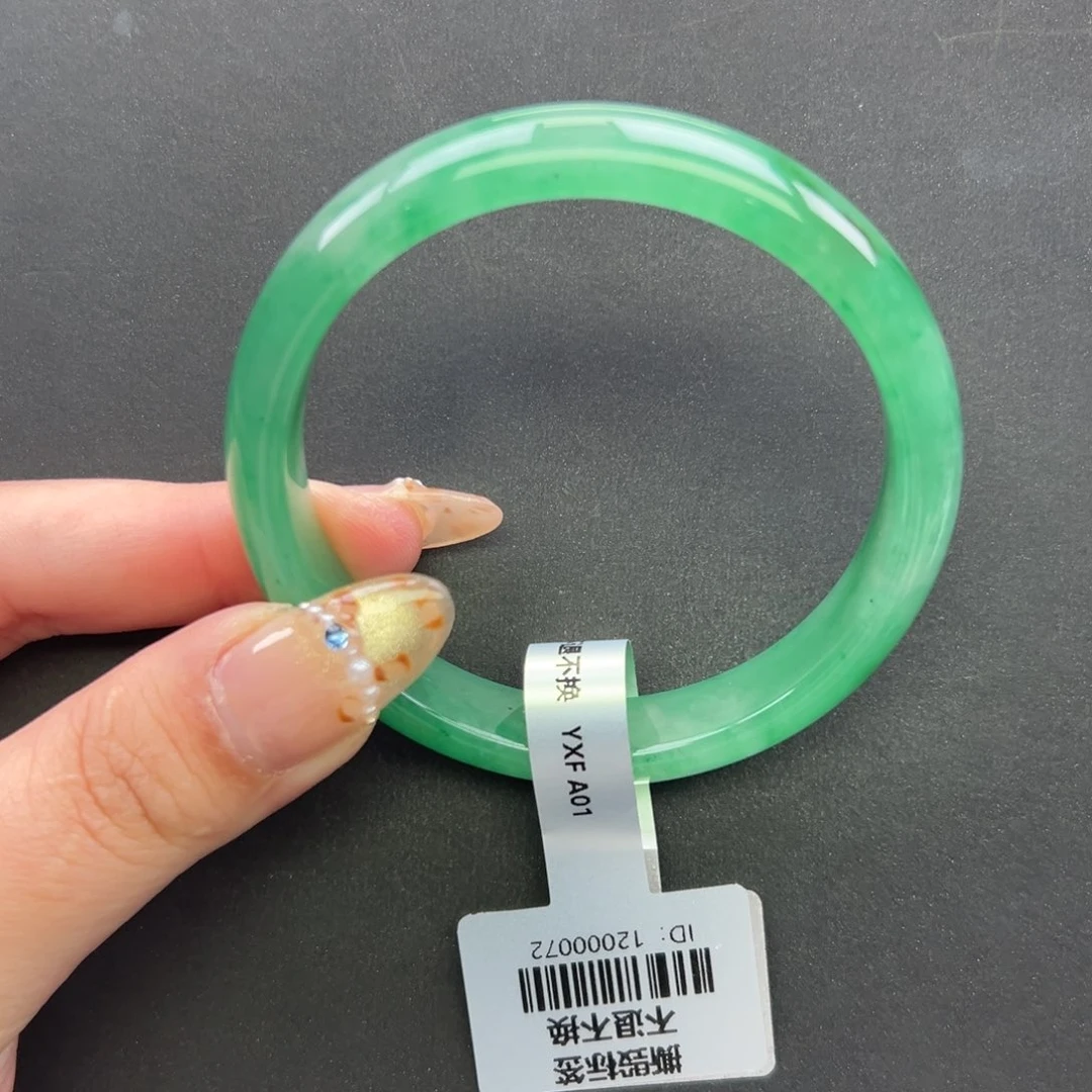 石英质玉未镶嵌手镯+55 会会