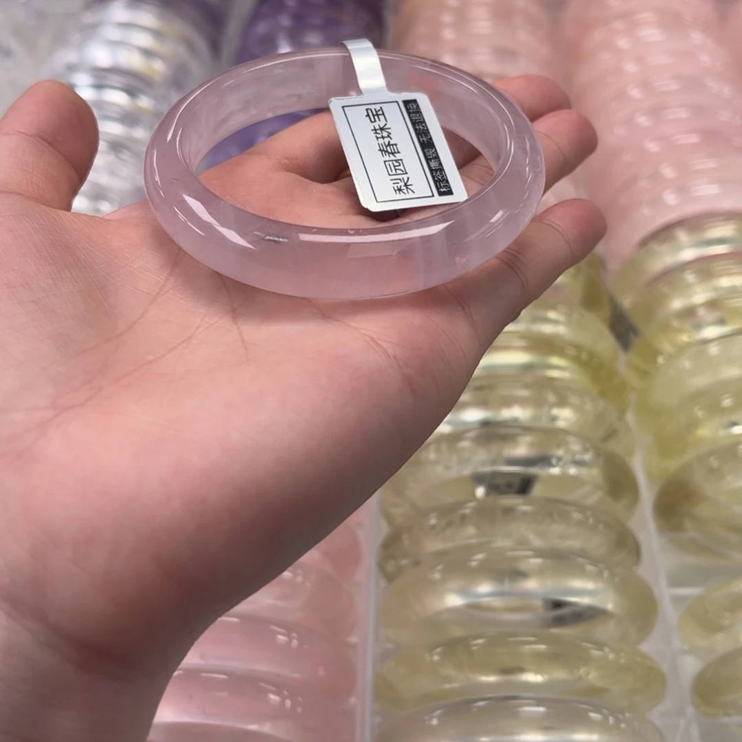 手镯未镶嵌水晶紫马粉56.6