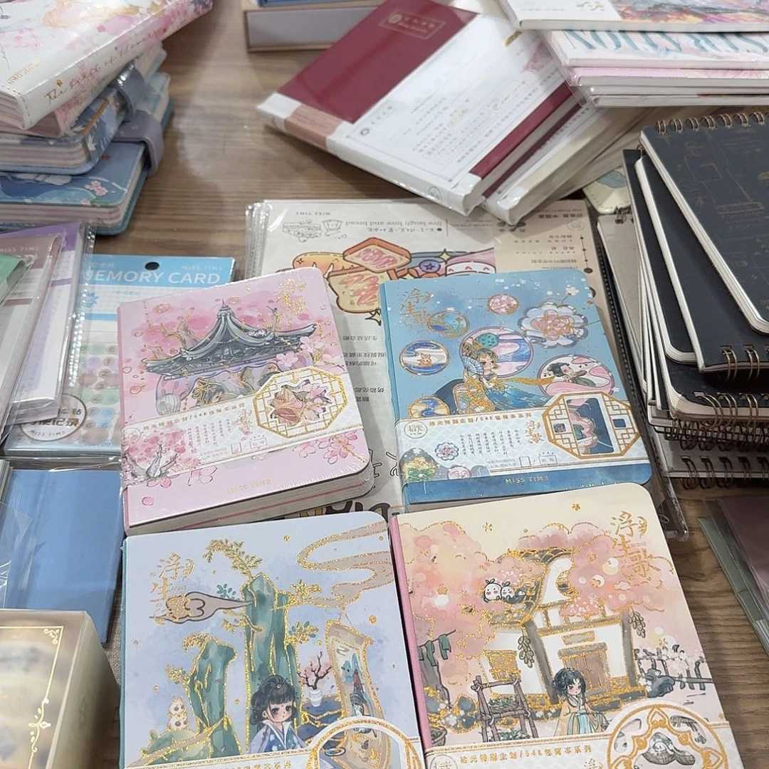 拾光A6硬壳彩页发4本浮生歌