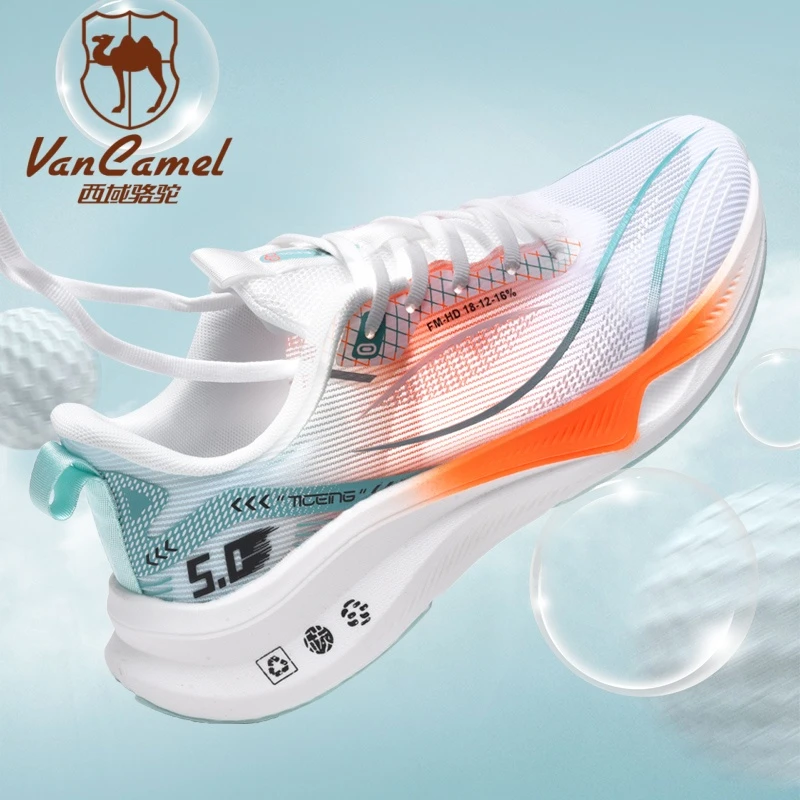 VANCAMEL/西域骆驼秋冬户外运动潮流休闲鞋搭时尚跑步鞋男士