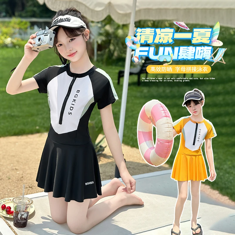 泳衣女童夏季6-12岁连衣裙连体拼接保守运动泳装15岁学生游泳裙式
