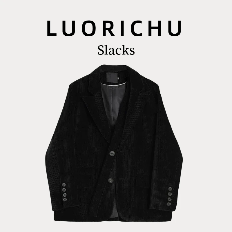 【LuoRiChu】柏林往事·早春定制雪尼尔休闲西装外套