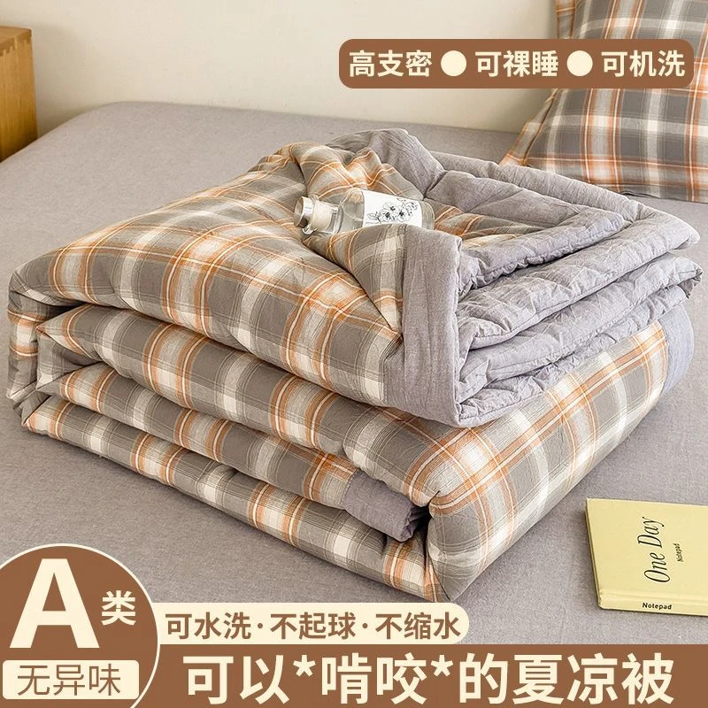 日式水洗夏被夏凉被空调被双人夏季薄款被子被芯学生单人儿童被