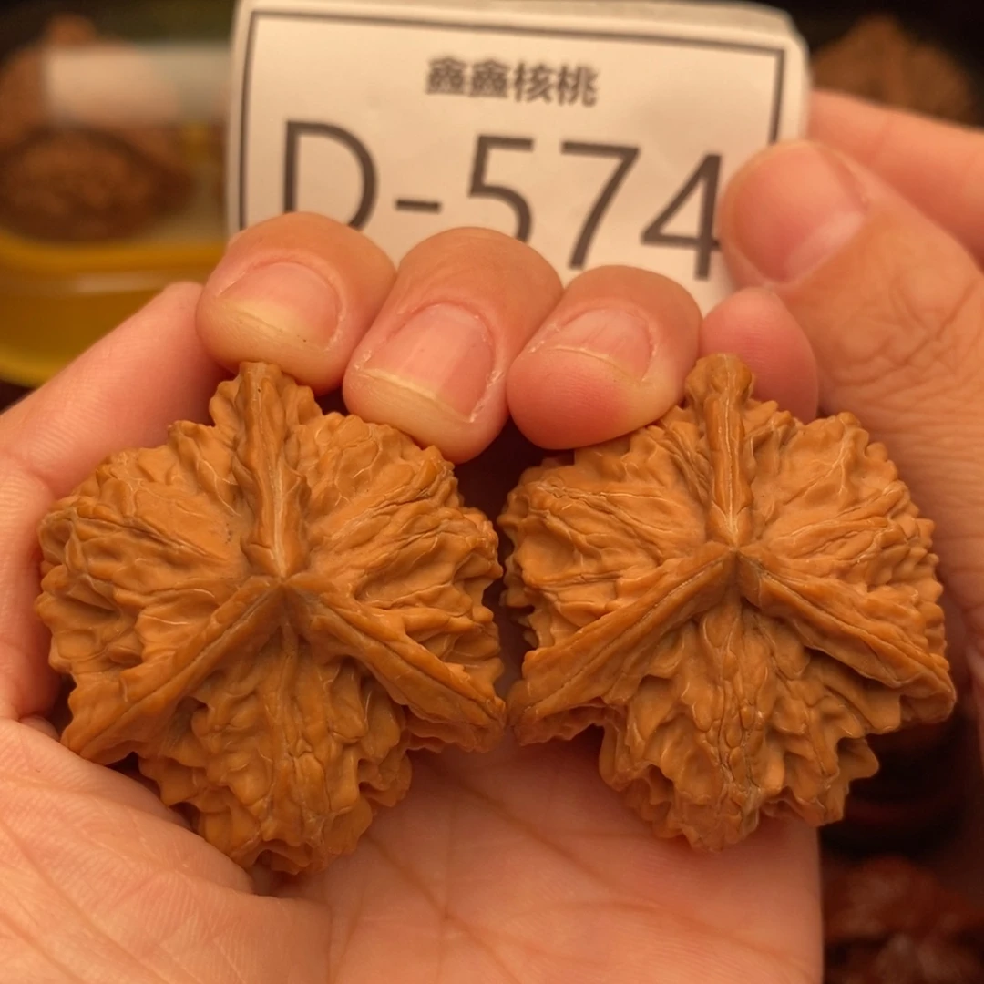把件文玩核桃盘山奔39
