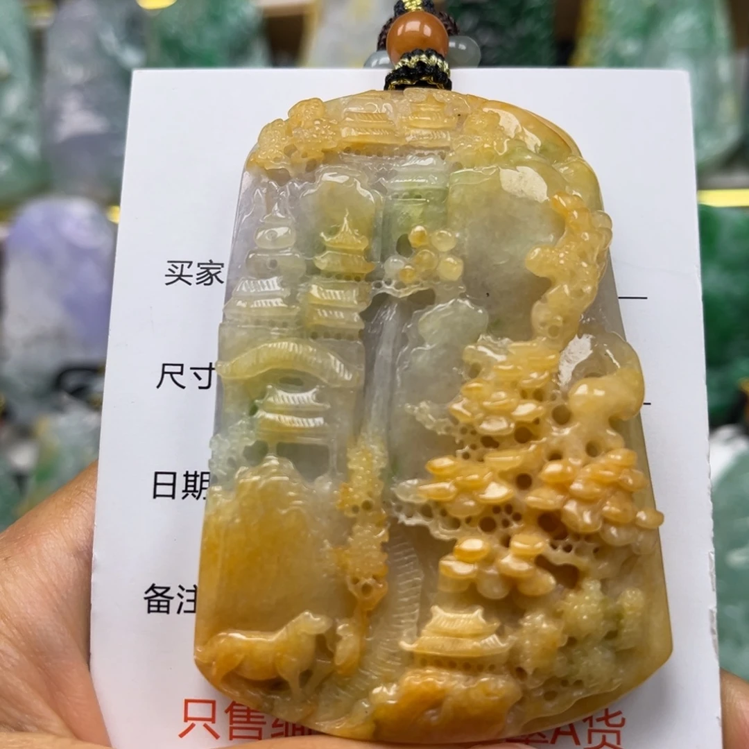 翡翠未镶嵌颈饰吊坠