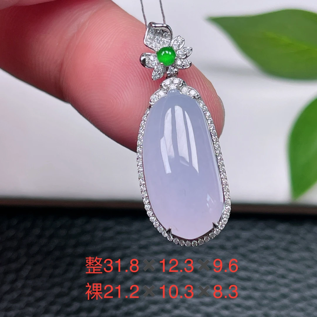 天然缅甸翡翠A货～冰种紫色玉福瓜吊坠厚装冰润18k紫色玉瓜挂件55
