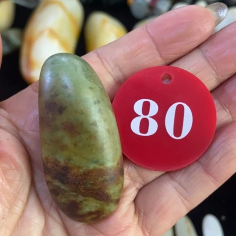 和田玉（糖玉）未镶嵌挂件