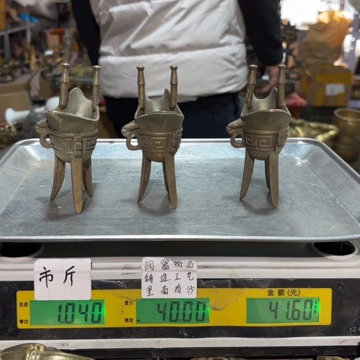 278 铜器物品理性消费