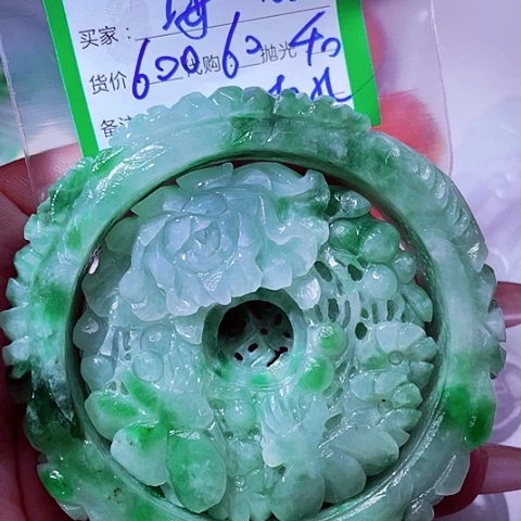 F***鸥翡翠未镶嵌颈饰缅甸