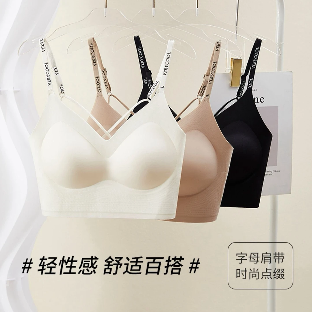 【美背】7069交叉字母肩带美背无痕裸感亲柔简约V领设计性感露背