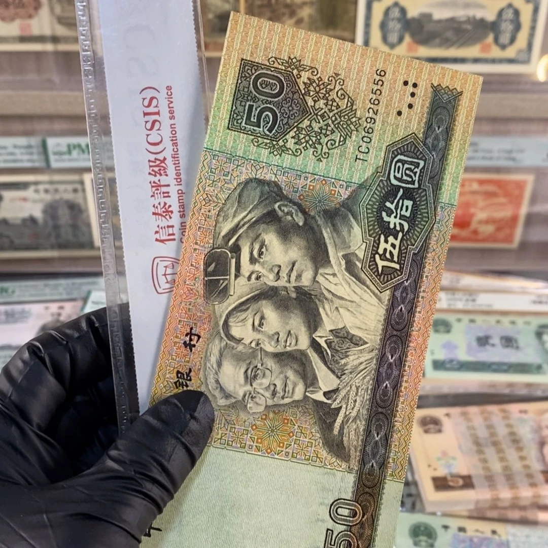 6****1随单发，新票，6556，按图发