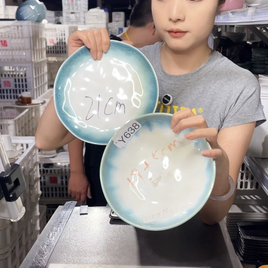 瓷片638          2碗2盘