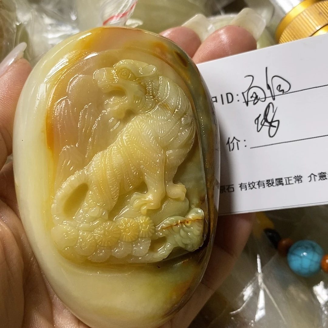 石材面**来古青石手把件