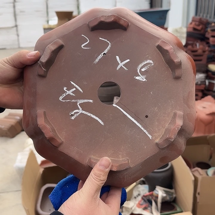 花盆紫砂这是我的