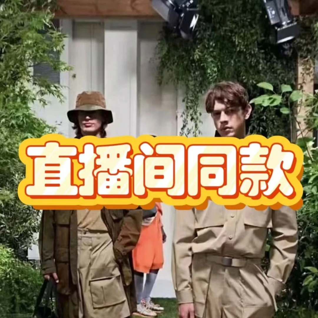 【加绒款】秋冬男女同款速干户外长袖卫衣打底1101