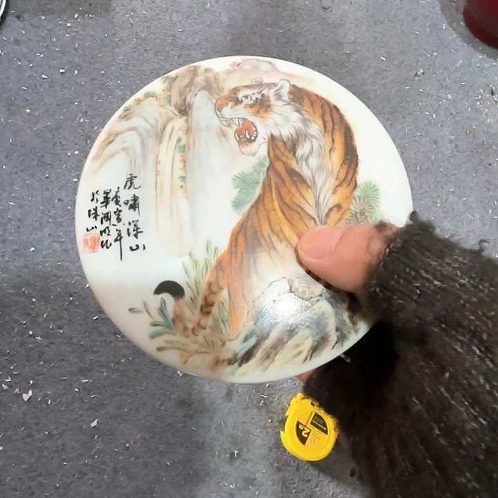 景德镇陶瓷艺术博物