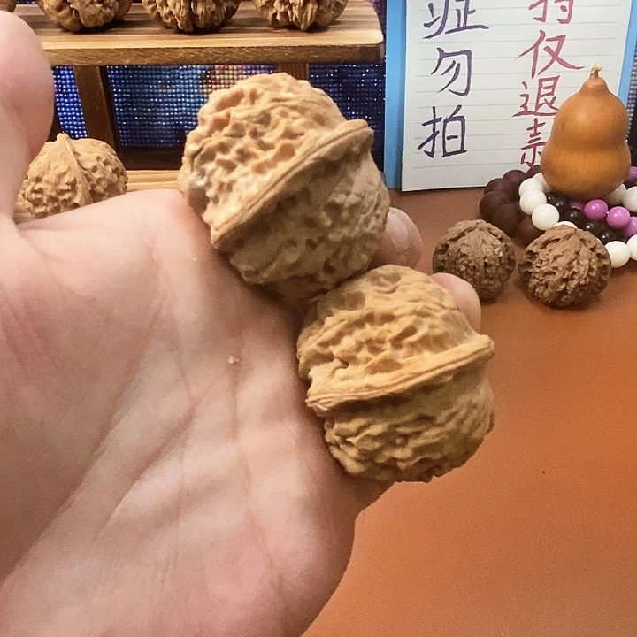 文玩核桃吊坠金锭元宝