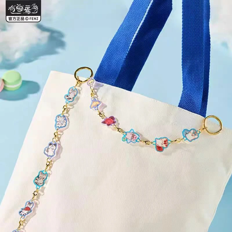 有兽焉《有一串儿兽》系列 亚克力挂件盲盒