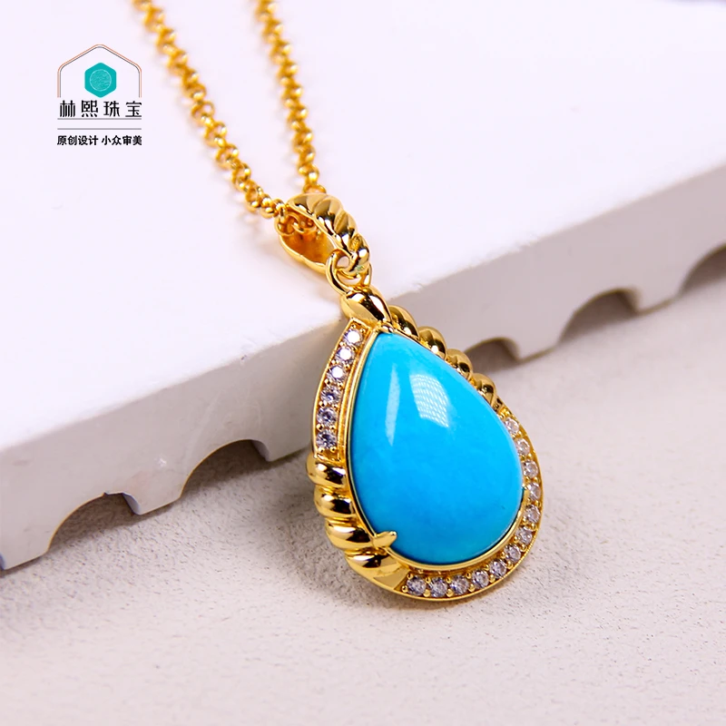 爱神之吻系列 睡美人绿松石吊坠 LX020462