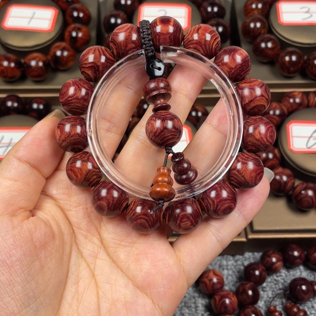 黄花梨/降香黄檀1.5对眼………