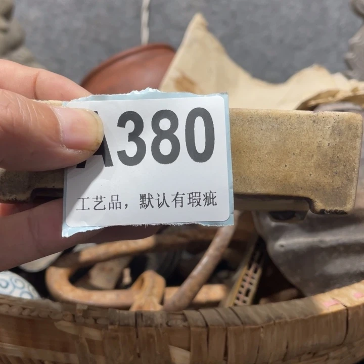 福***全手工艺品琉璃知道