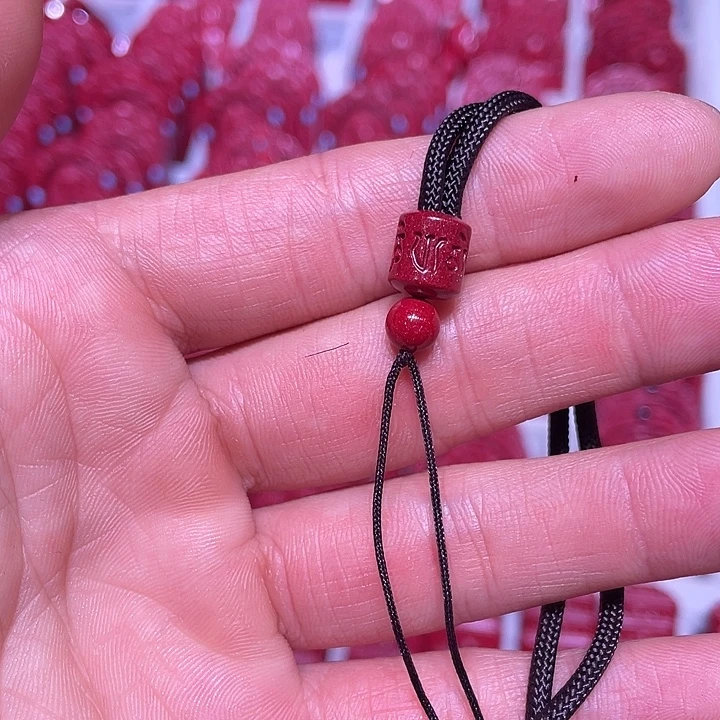聊***姐天然辰砂紫金砂六字真言吊坠绳一个