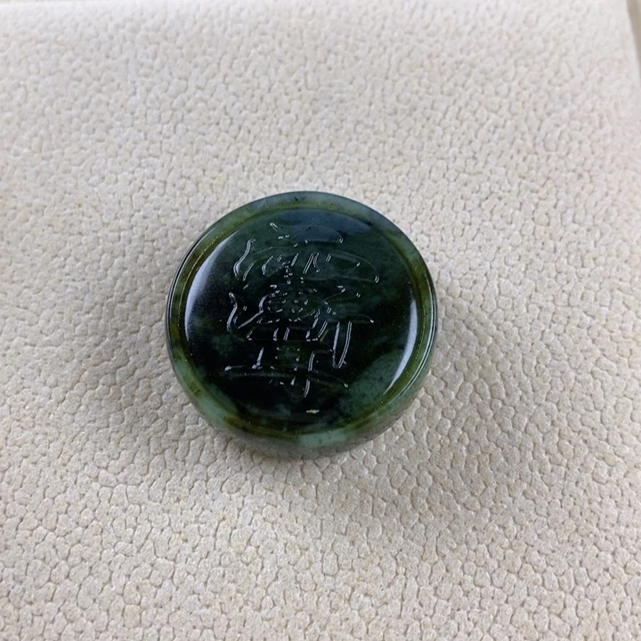 拾****蛇纹石玉未镶嵌吊坠(不含链)