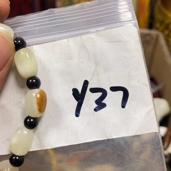 S***e金属66最美专属链接