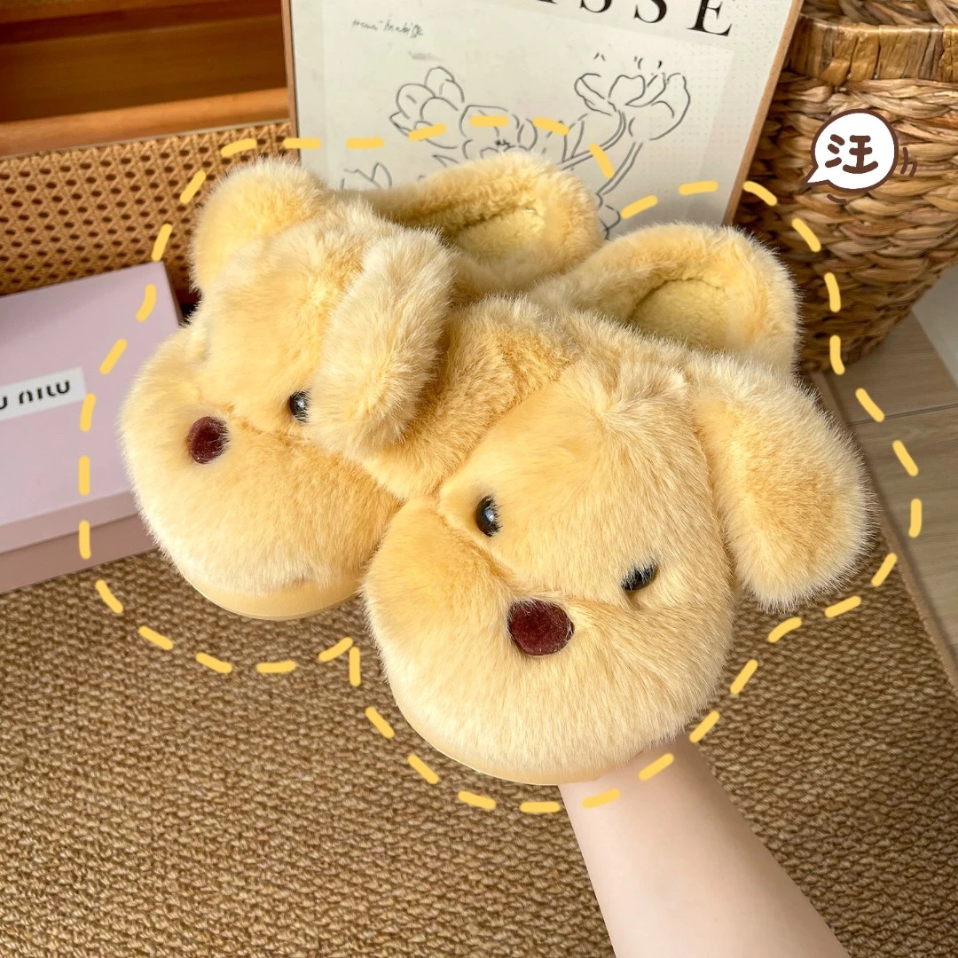 厚底防滑毛毛拖鞋女冬季新款可爱小狗居家室内加绒保暖毛绒棉拖鞋