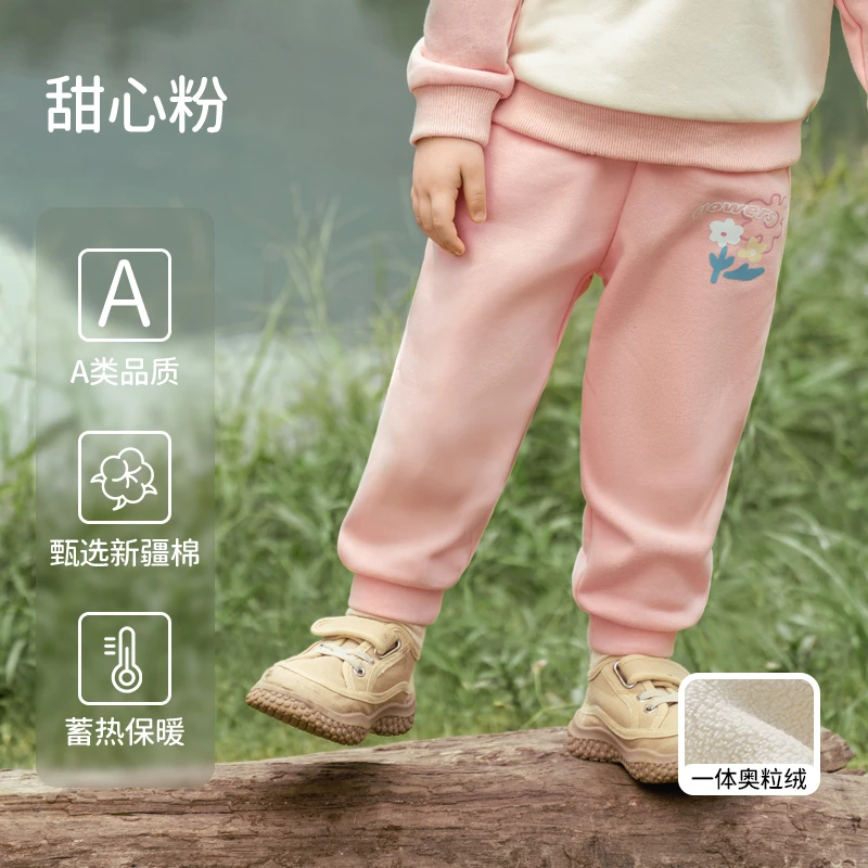 【活动】-原创加绒卫裤-OY710-24-1-1