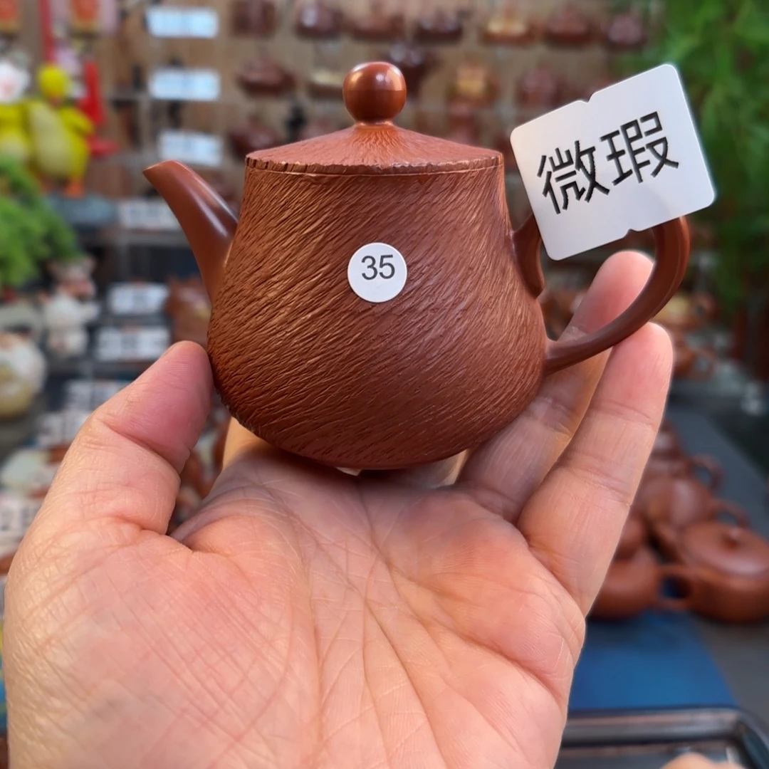 朱泥茶壶微瑕凤130 C