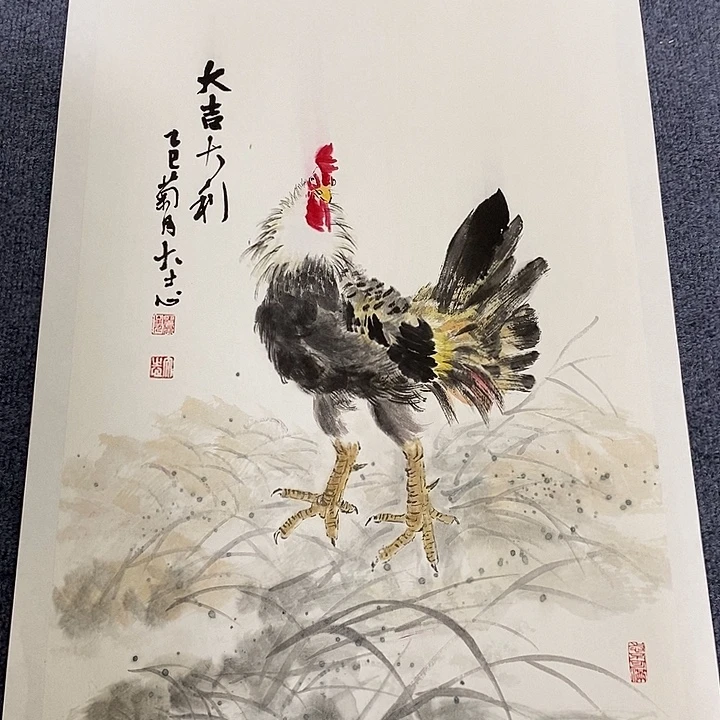 国画纯手绘国画写意作品45*68