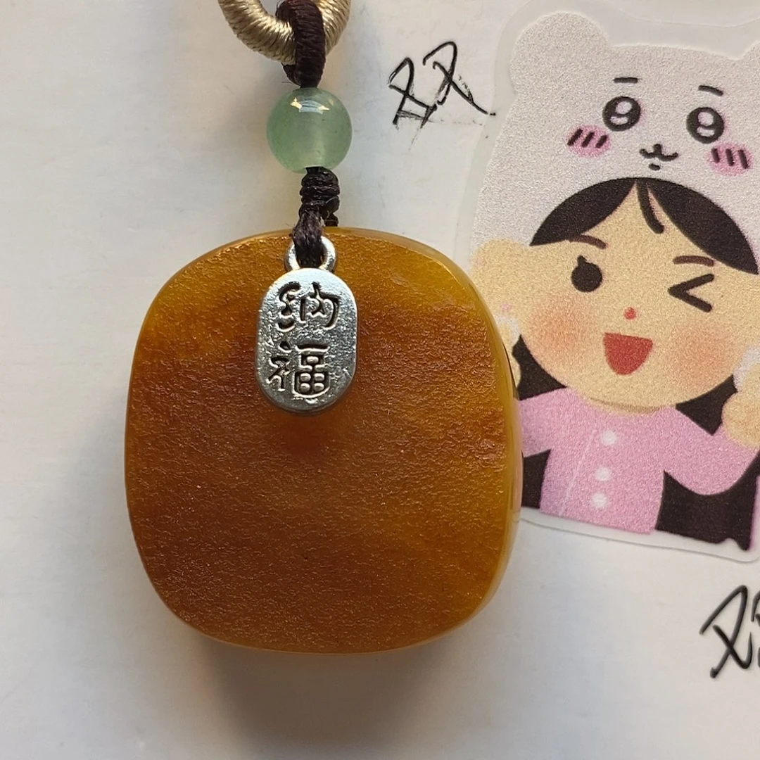 定制琥珀未镶嵌琥珀蜜蜡
