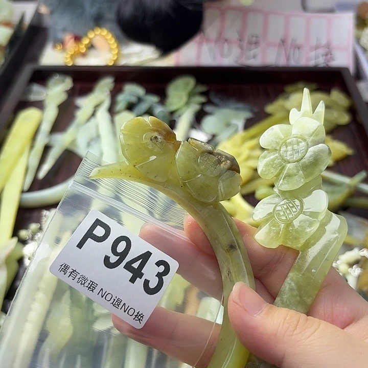 小***花合金蛇纹石玉发饰