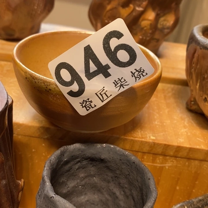 杯你要吃就去拿上